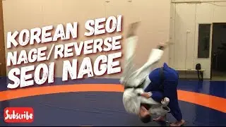 Дзюдо.Броски.Корейская обратная спина. Judo.Korean Seoi Nage. Reverse Seoi Nage