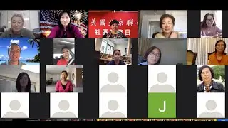 美国北京联合会社区服务系列讲座（10） 木一兵影像拍摄分享（iv）