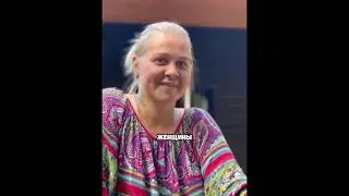 Кто такая банная ведьма?