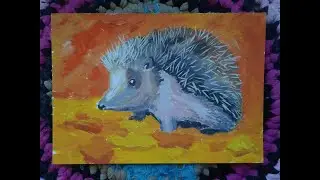 Как нарисовать ежика красками