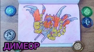 Рисуем скричера ДИМЕОРА 🐙