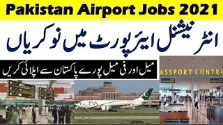International Airport Jobs 2021-Latest Jobs 2021 For Male & Female