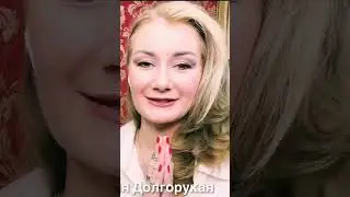 Молитва об увеличении энергетического потенциала