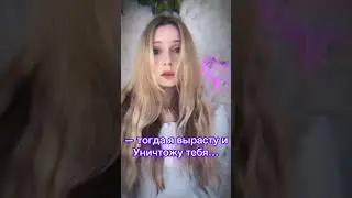 Предзаказ ОТКРЫТ 🫶💜ЧИТАЙ-город, бук24