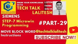 #PART29 MOVE BLOCK WORD IN #STEP-7#MICROWIN #SIEMENS #SOFTWARE S7-200 MICROWIN TUTORIALS HINDI