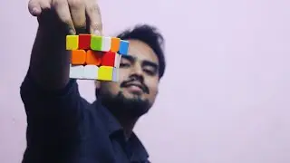 How to Slow - Mo Part 2