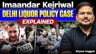 Court Discharges Kejriwal in Excise Liquor Case | Kejriwal Slams BJP | Manish Sisodia Responds