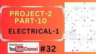 Electrical layout in AutoCAD |Electrical work |Project-2| part-10 | Class#32
