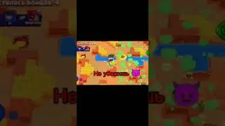 МОЙ ПЕРВЫЙ ТИТУЛ ЮХУУУУ #brawlstars #brawlstarstitylu #mufirsttityl #mortis