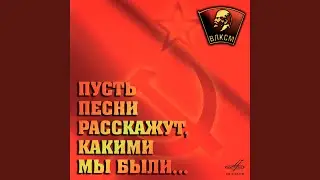 Сердце моё