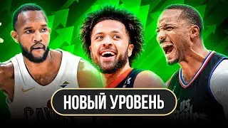 САМЫЙ ПРОГРЕССИРУЮЩИЙ ИГРОК / ИЗ РОЛЕВИКОВ В ЗВЕЗДЫ / КТО ПРИБАВИЛ БОЛЬШЕ?