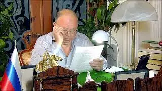 Про ГАЗПРОМ