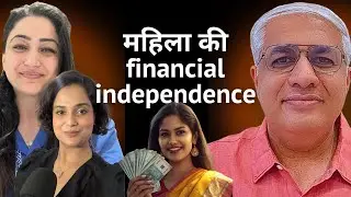 Dilemma of a working indian woman | Job vs life happiness | Financial independence vs salary