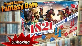 Hands only - Unboxing | 1821 the Βattle | Boardgame - Brettspiel