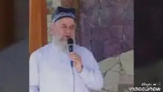 Х М ГАЛУБОЕХО