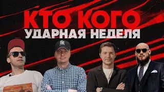 ПРОЕКЦИИ, РОБОТЫ, ФИДЖИТАЛ//Искусственный интеллект в ММА и БОИ БУДУЩЕГО