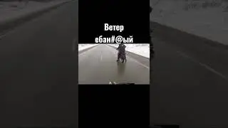 Жесть🤦‍♂️ 