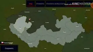 Третий рейх#1(Age of Civilizations 2 Europe)