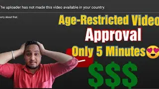 How to Approve Age Restriction on YouTube in 2021 | Age Restricted Video Problems Solve Kaise Kare.