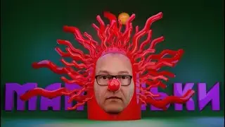 Мамульки - Счастье