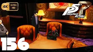 Persona 5 Royal [PC] (4K) EP156 =Shadow IT President=