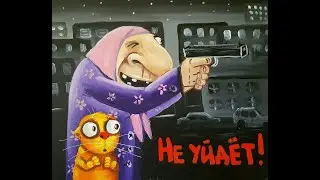 GREAT FOOL DAD Конец Кости Сапрыкина  The End of Kostya Saprykin  (OFFICIAL MUSIC VIDEO)