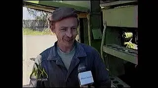 Русский Дом (Московия, 13.07.2000)
