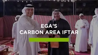 EGA's Carbon Area Iftar