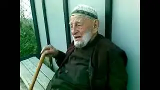 Шейх Зайнул- Абид - Марзиев, да помилует его Аллах, о ценности слов Единобожия