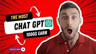 Chat GPT | Artificial Intelligence |  2023