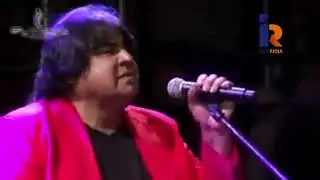 29 de enero de 2024