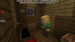 Мой новый друг 1 часть
