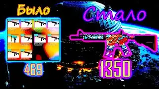 САМЫЕ ВЫГОДНЫЕ КОНТРАКТЫ  В CS:GO 2023 ЧАСТЬ 4 ! ТОП СРЕДНЕЦЕННОВЫХ КОНТРАКТОВ В КС ГО АВГУСТ 2023
