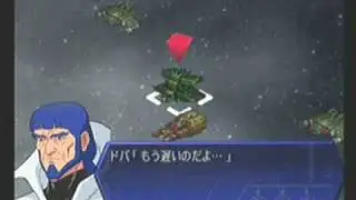 Ideon Ending - Part 2