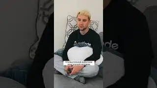 Программист попал на PIP 🤯 