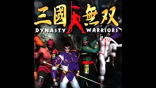 Dynasty Warriors