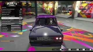 GTA 5 ТАЧКА НА ПРОКАЧКУ #1 