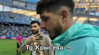 😱🔥 «ПОКА Я ЗДЕСЬ ТАК И БУДЕТ» СЛОН 2DROTS ПРО ВЫЛЕТ АМКАЛА