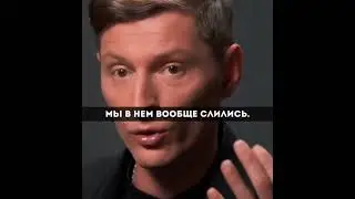 Мотивация от Павла Воли