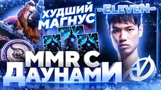 ХУДШИЙ МАГНУС VG И ШЕЙКЕР ОТ DM ВИРТУС ПРО