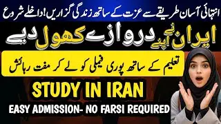 Study Abroad in Qom 🇮🇷 | How to Get Admission in Howza Ilmia (Foreign Students Complete Guide)