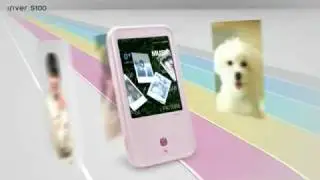 iRiver S100