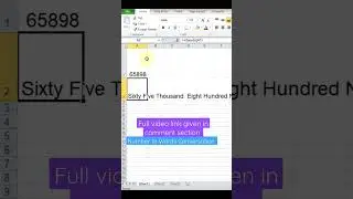 Amount in Words for Excel