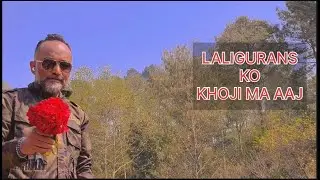 लालीगुरांस #ncktmvlogs #laliguras #trip #biker #fy #kulekhani #nepal #nepali #national #fypシ゚viral