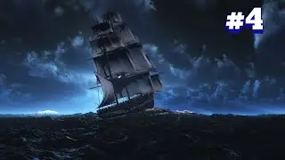 Корсары: Каждому Своё [Голландский гамбит] #4