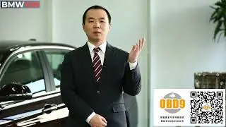 10.宝马动力系统技术更新（BMW Powertrain Technology Update）