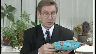 Успокоительная подушка