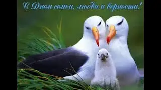 Спаси, Господь, и сохрани1