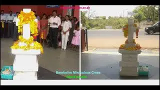 Bhagivonta Santa Khursa