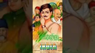 #15august #viralshort